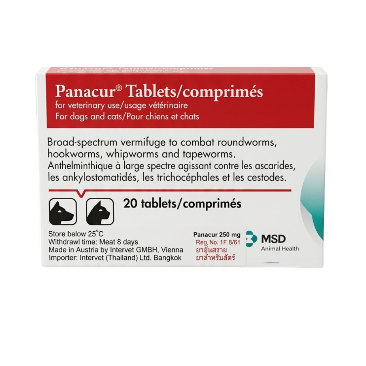 Panacur 250mg Deworming Tablets for Dogs and Cats 20 Tablets
