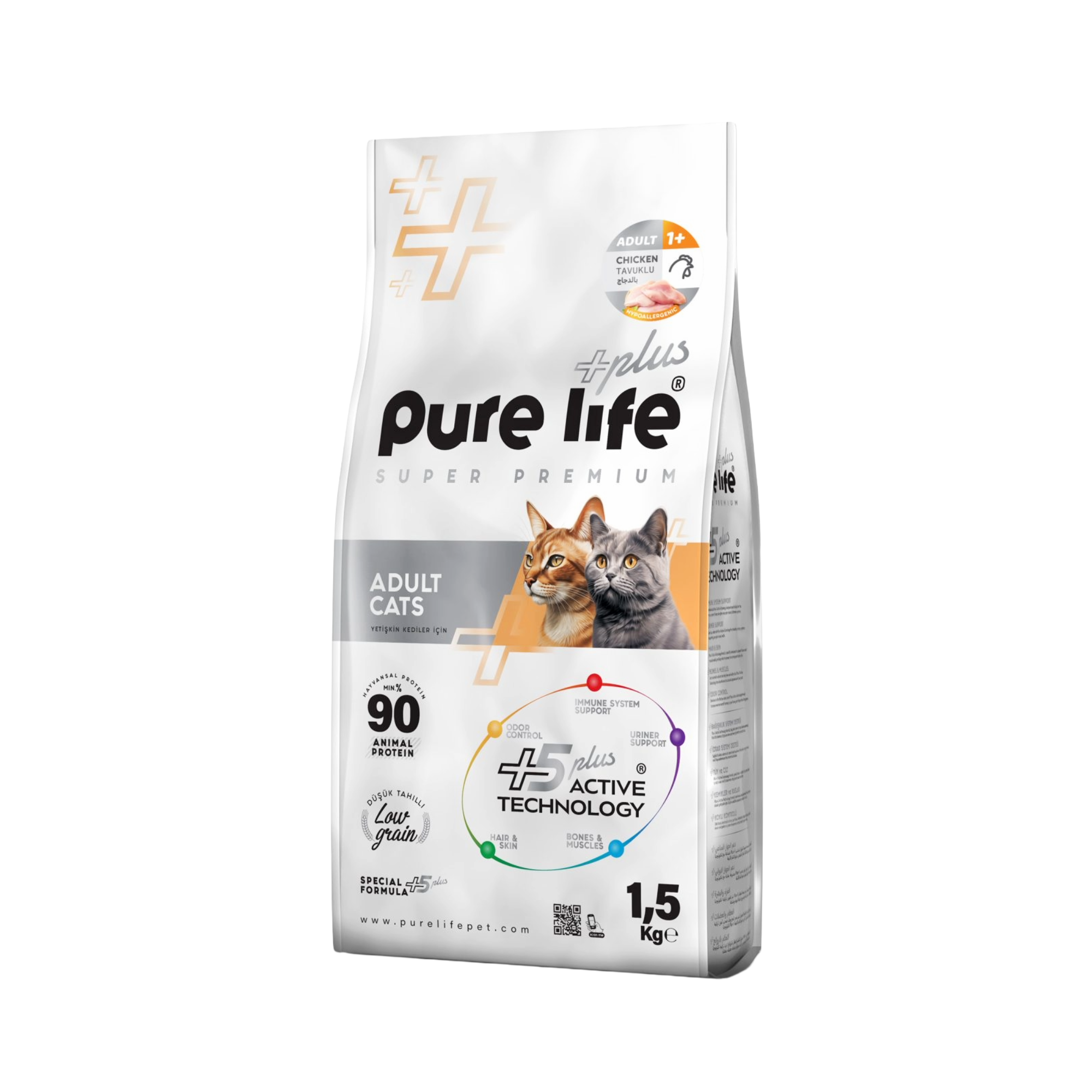 PureLife Plus Chicken Adult Cat Food nutritional analysis