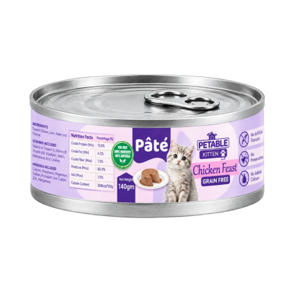 Petable Kitten Chicken Feast Grain-Free Pâté Wet Kitten Food 140g
